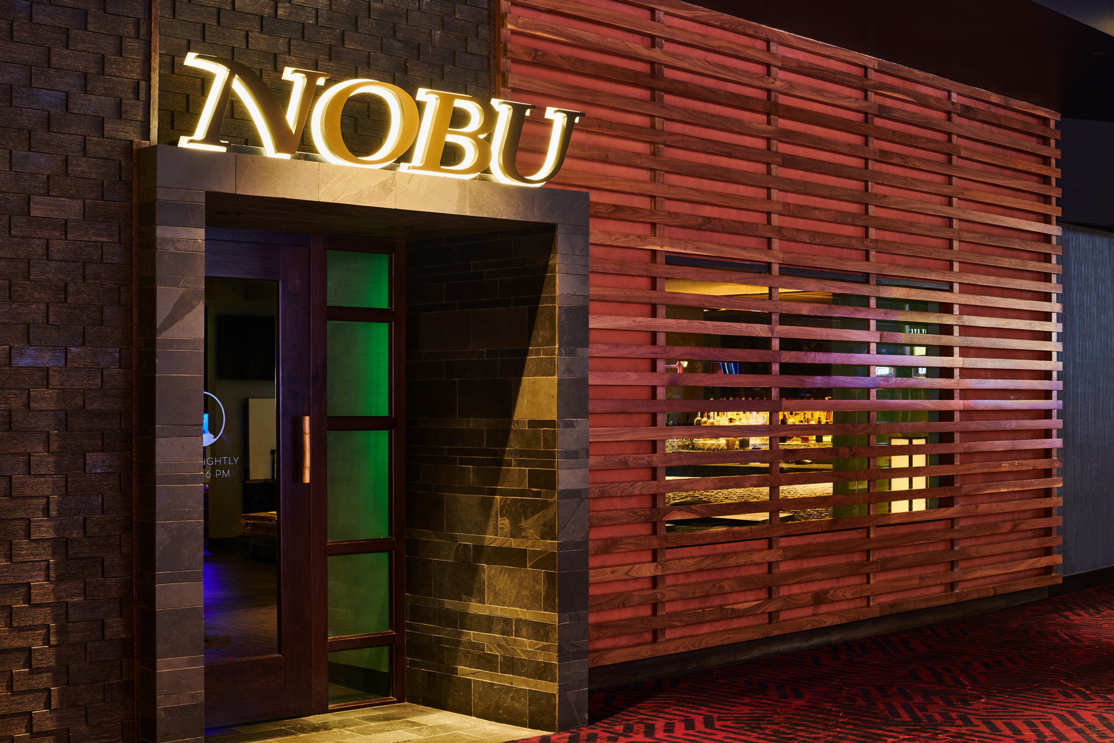 Nobu Las Vegas Virgin Entrance 